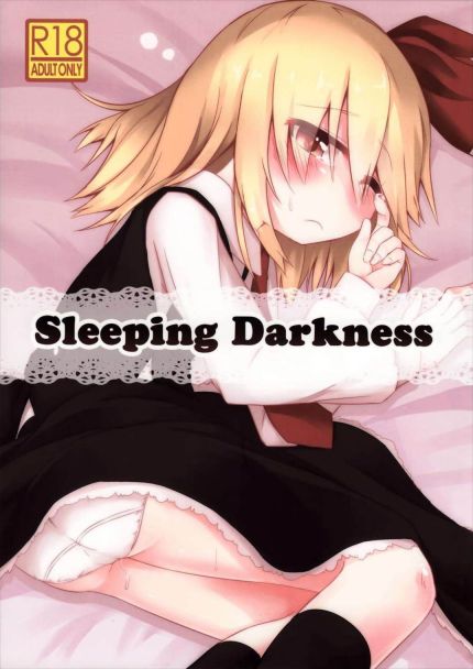 Sleeping Darkness