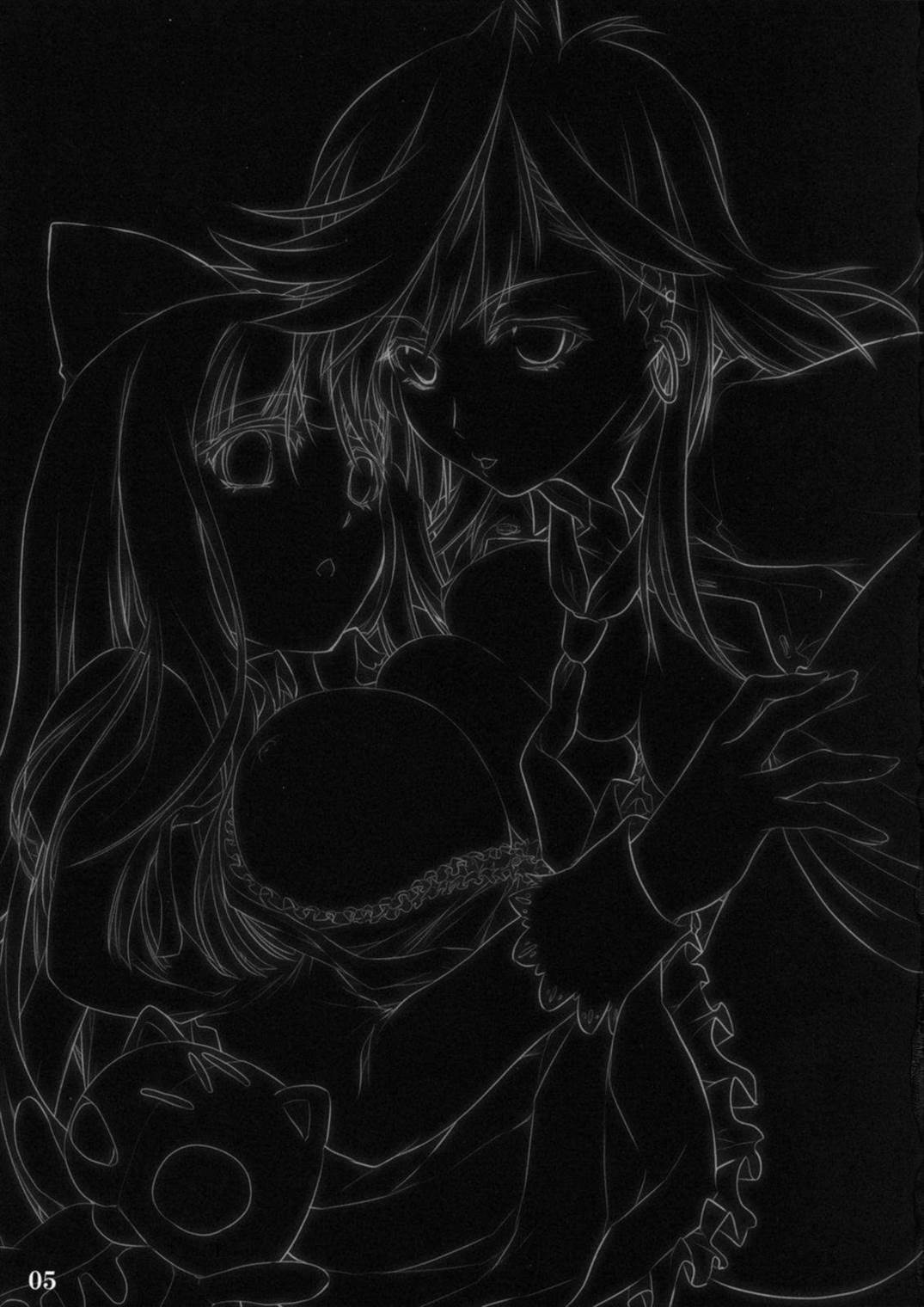 Sister’s Heaven 4ページ