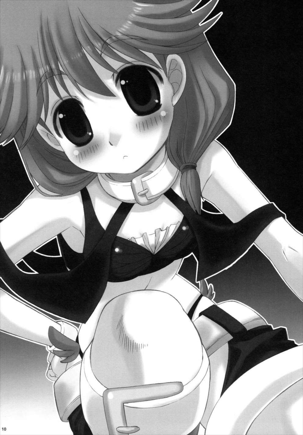 IKUNON！ 11ページ