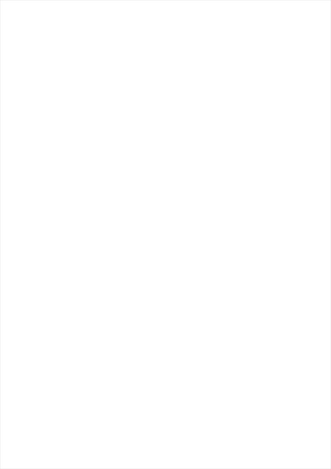 なんだかとっても切ないの… 34ページ
