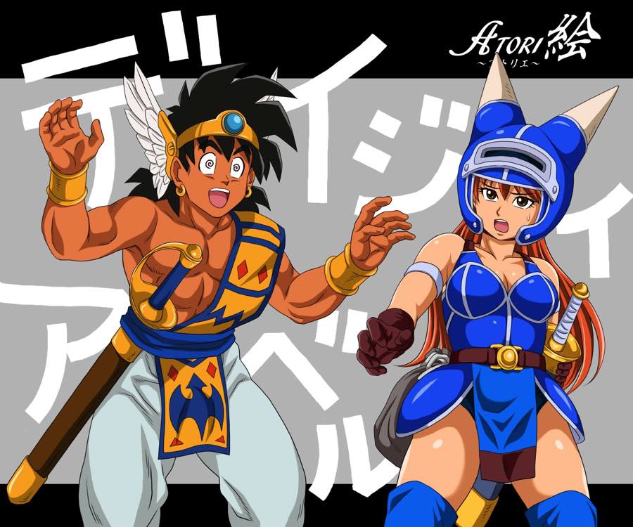 ATORI絵 10ページ