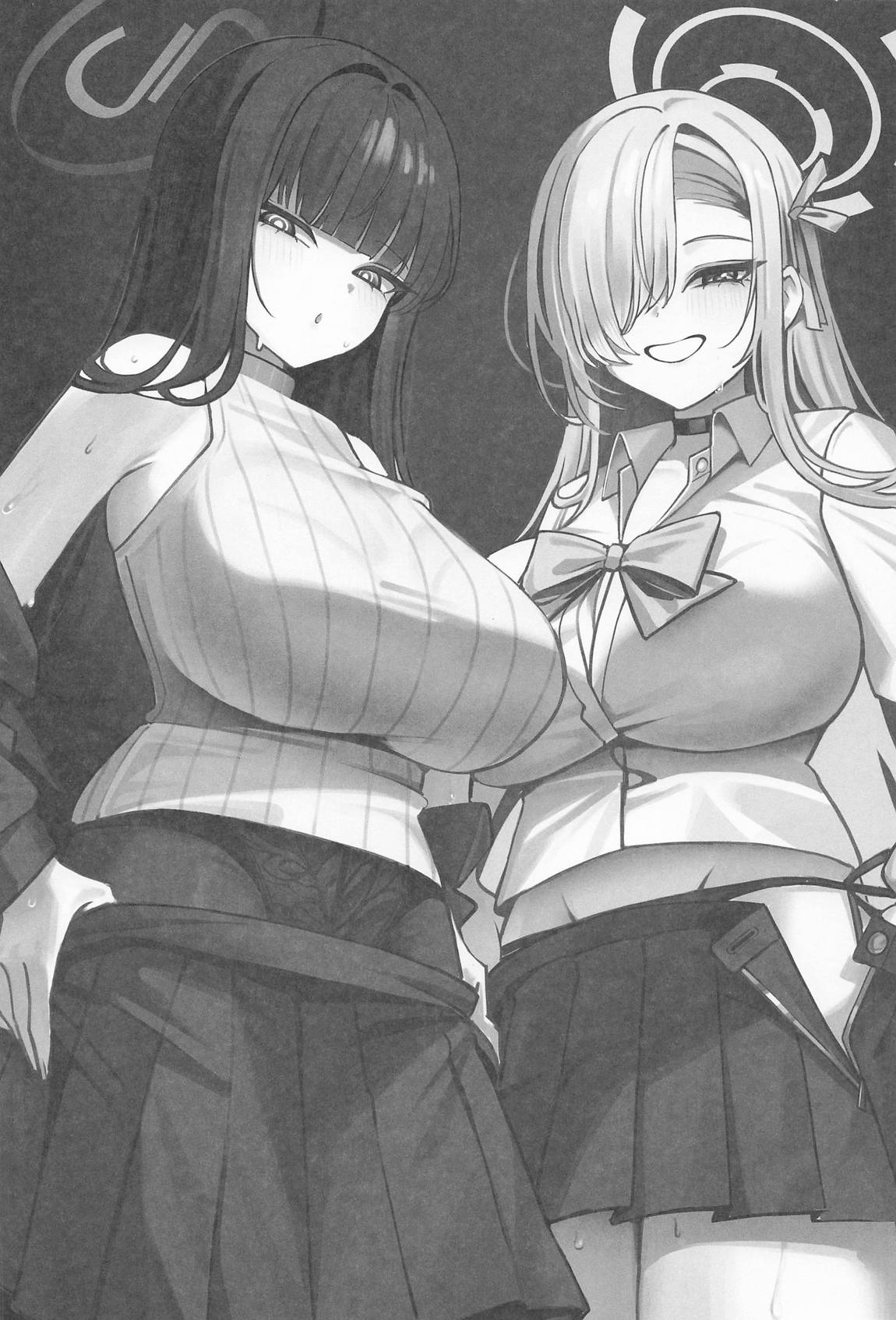 先生と一緒に3 2ページ