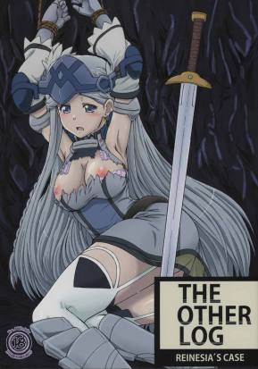 THE OTHER LOG REINESIA’S CASE