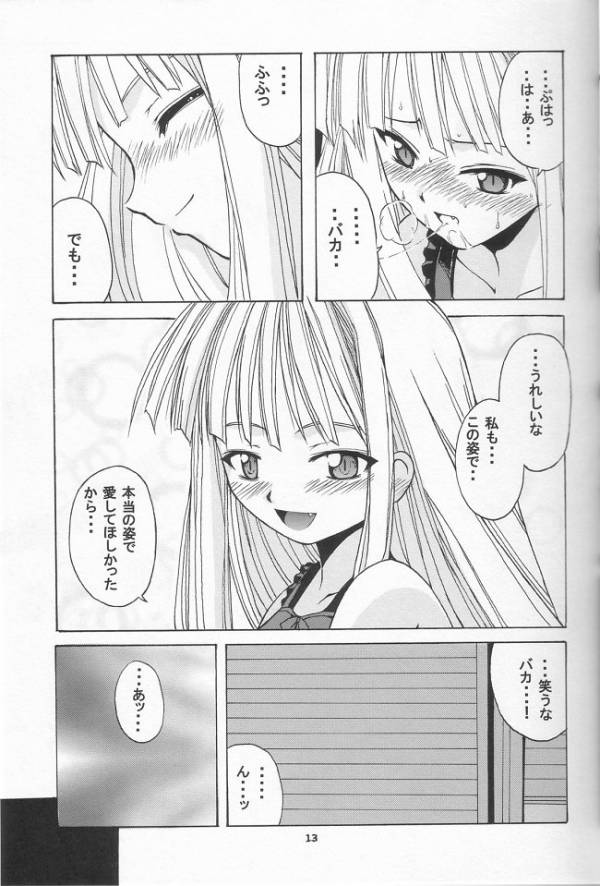 if CODE01 12ページ