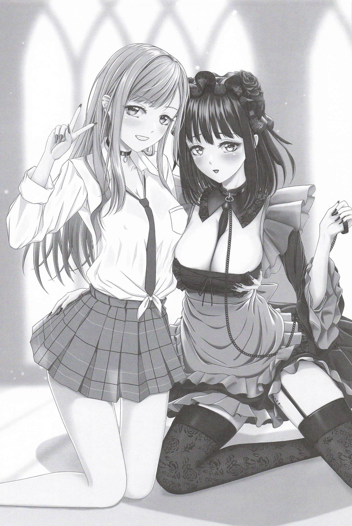 この着せ替えラブドールは恋をする 28ページ