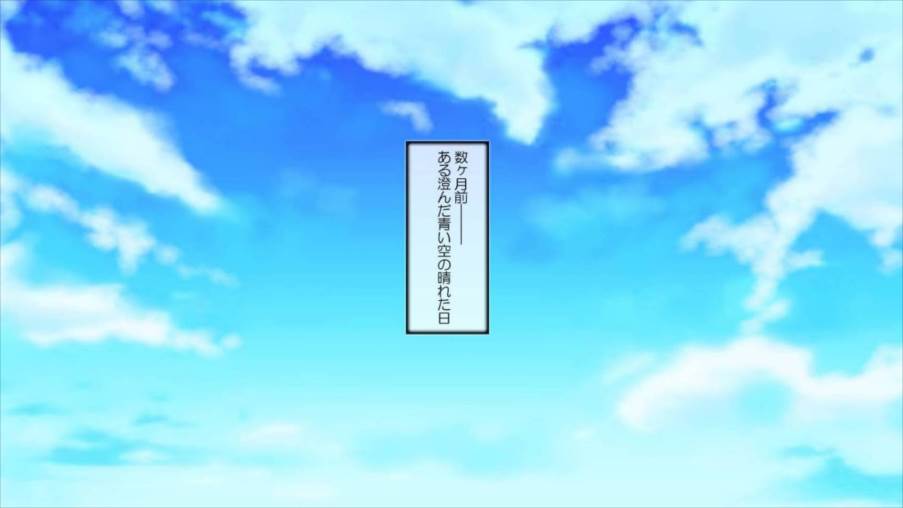 甘城ブリ●アントパーク～千●いすゞのメス豚牧場～ 22ページ