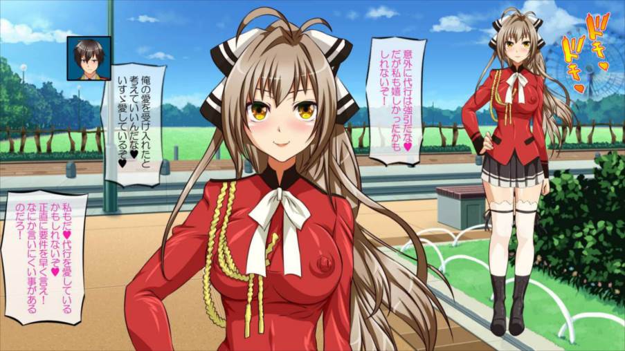 甘城ブリ●アントパーク～千●いすゞのメス豚牧場～ 27ページ