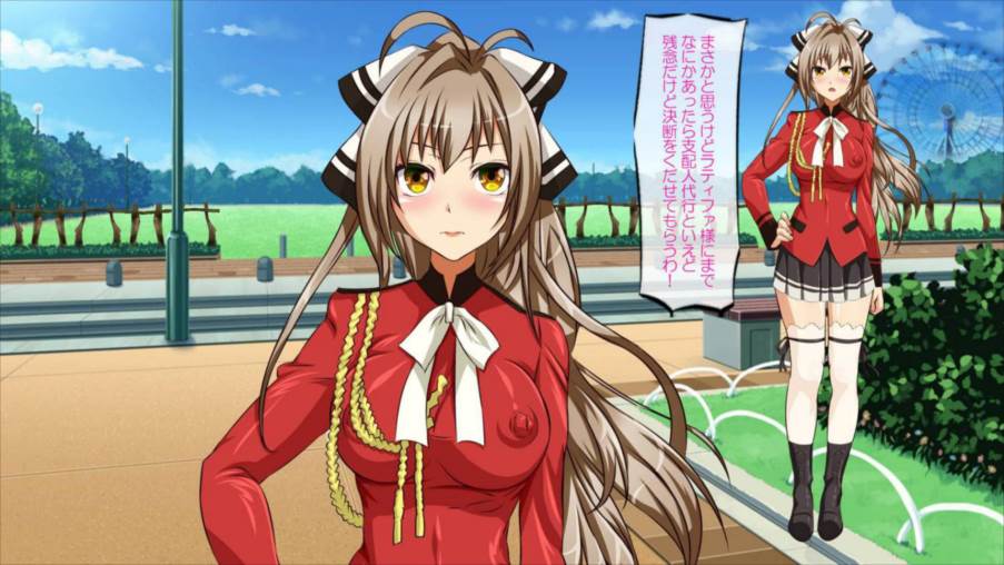 甘城ブリ●アントパーク～千●いすゞのメス豚牧場～ 114ページ