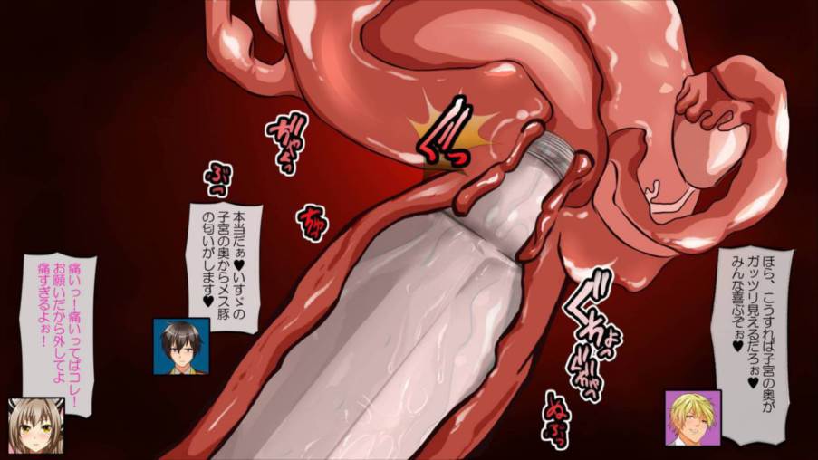 甘城ブリ●アントパーク～千●いすゞのメス豚牧場～ 126ページ