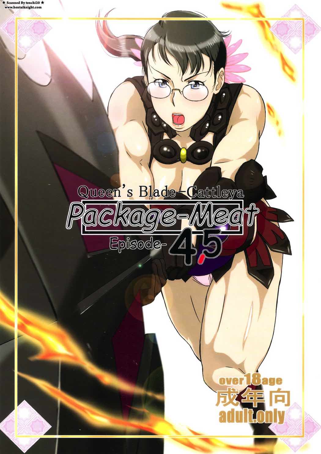 Package-Meat 4.5 1ページ