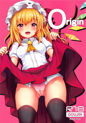 Origin