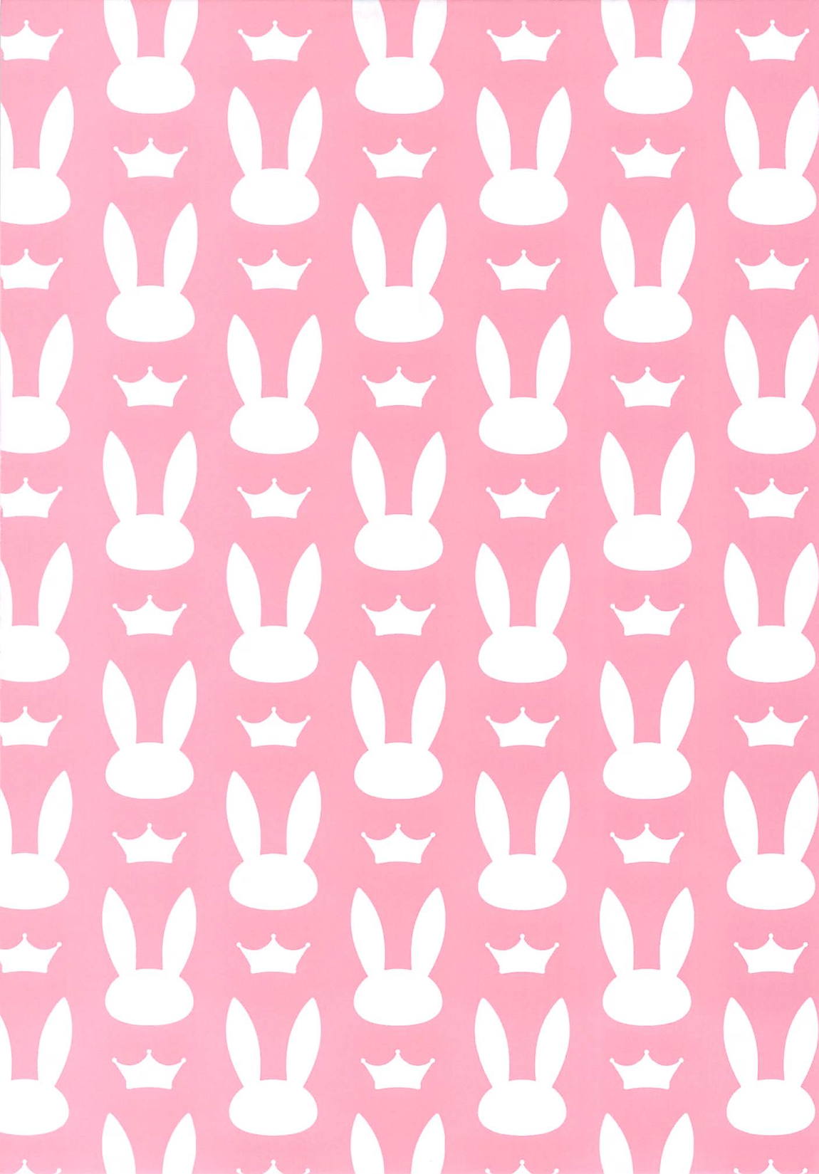 まどろみうさぎ 15ページ