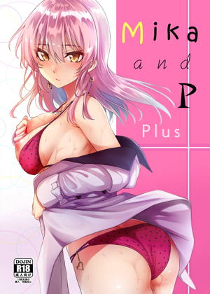 Mika and P Plus