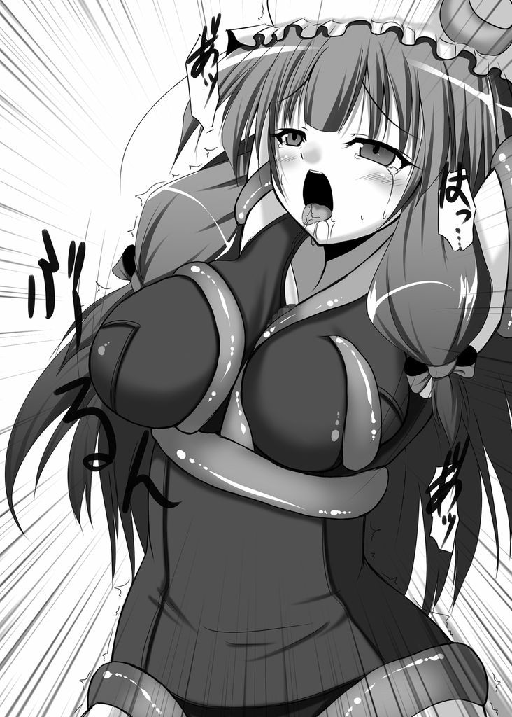 東方紺色狂改 17ページ