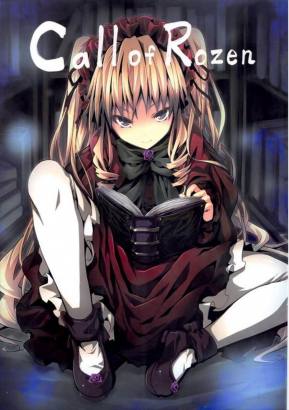 Call of Rozen