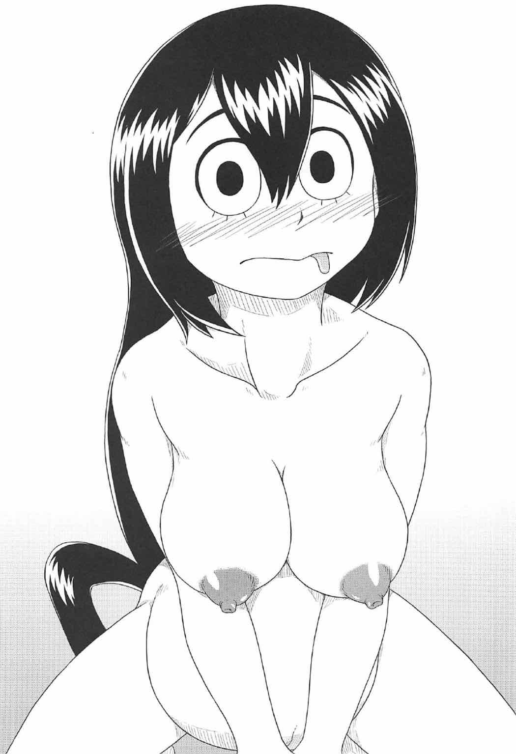 シツドケロバー 16ページ