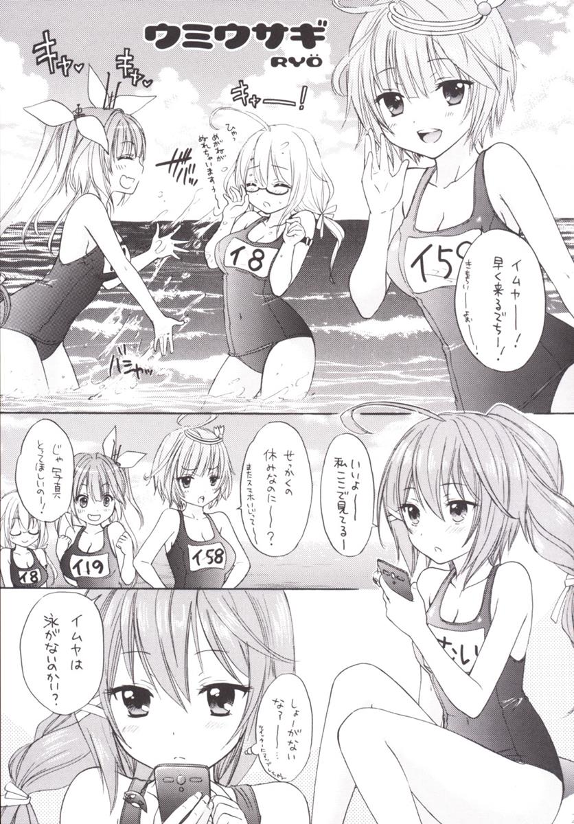 16858198401O 19ページ