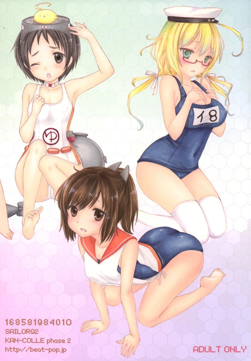 16858198401O 29ページ