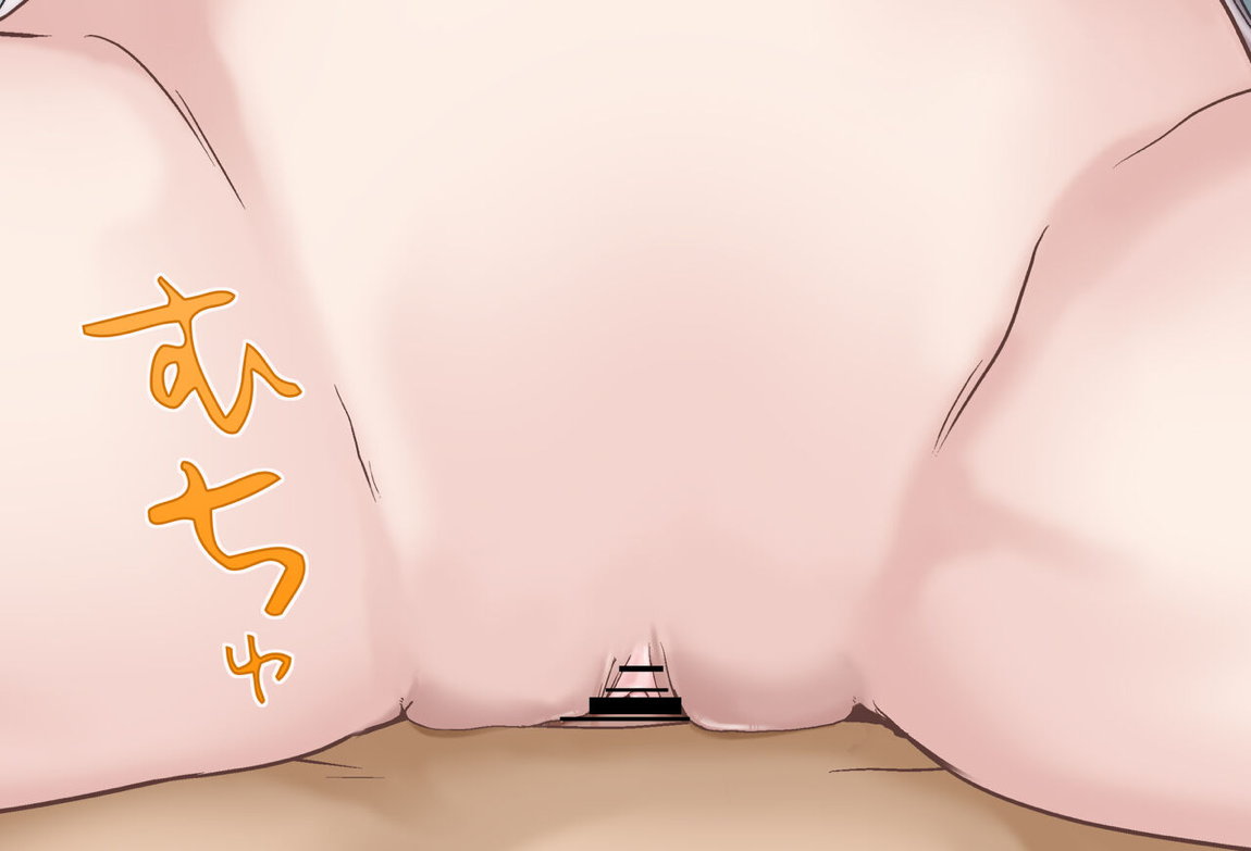 何でも受け入れてくれるノエル団長 Vol 05 – 最終話 124ページ