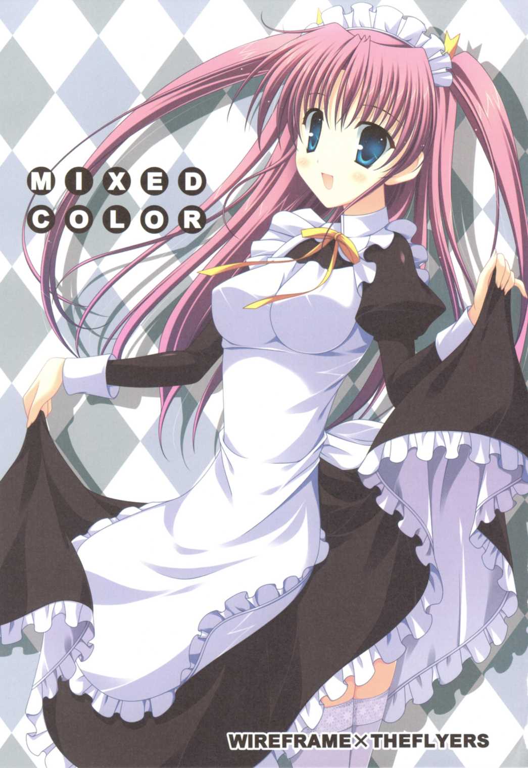 Mixed Color 2ページ