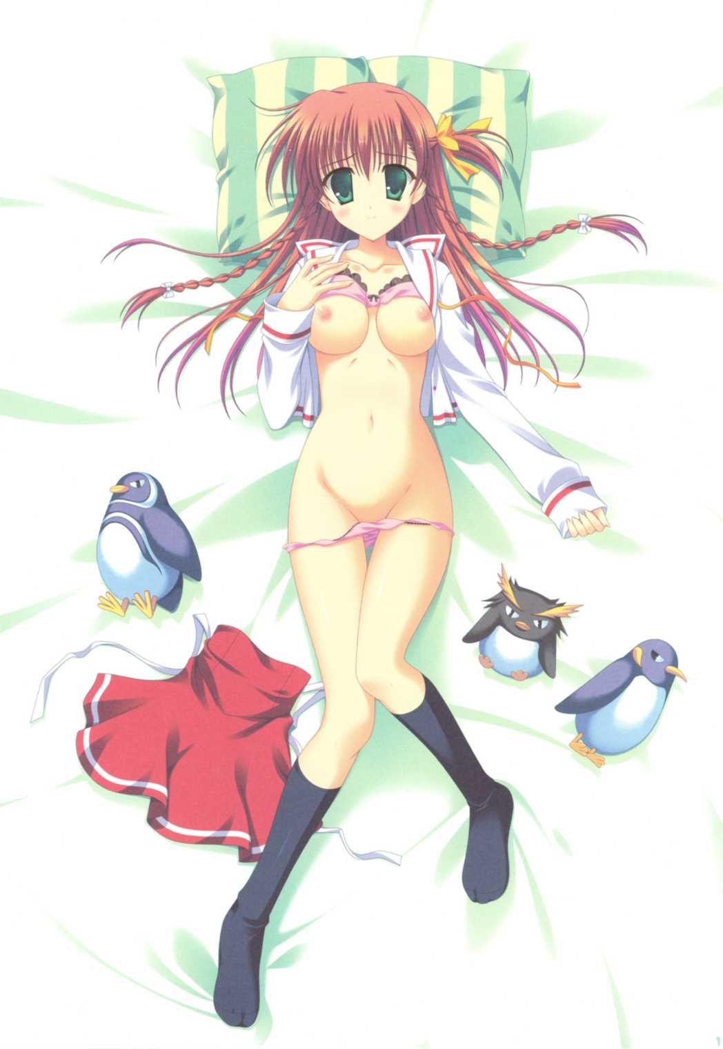 Mixed Color 16ページ
