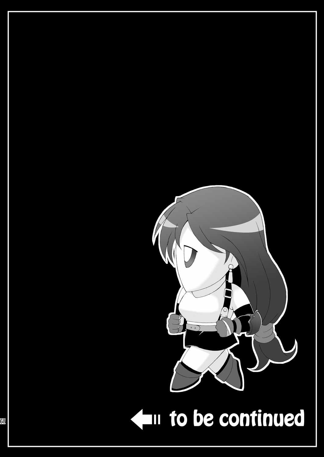 FF嬲 reunion 01 67ページ