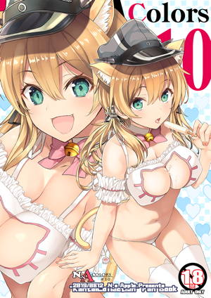 N,s A COLORS #10