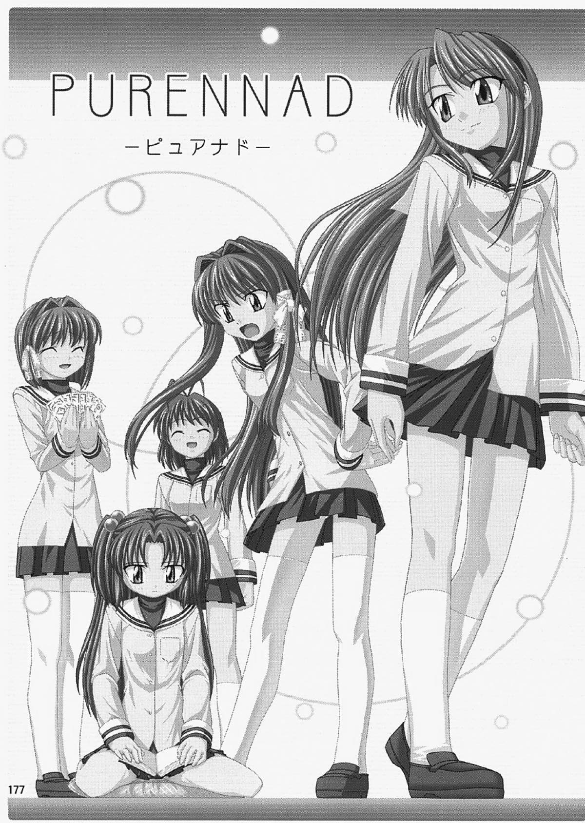 saber〜ヒロユキFate同人誌総集編+α〜 178ページ