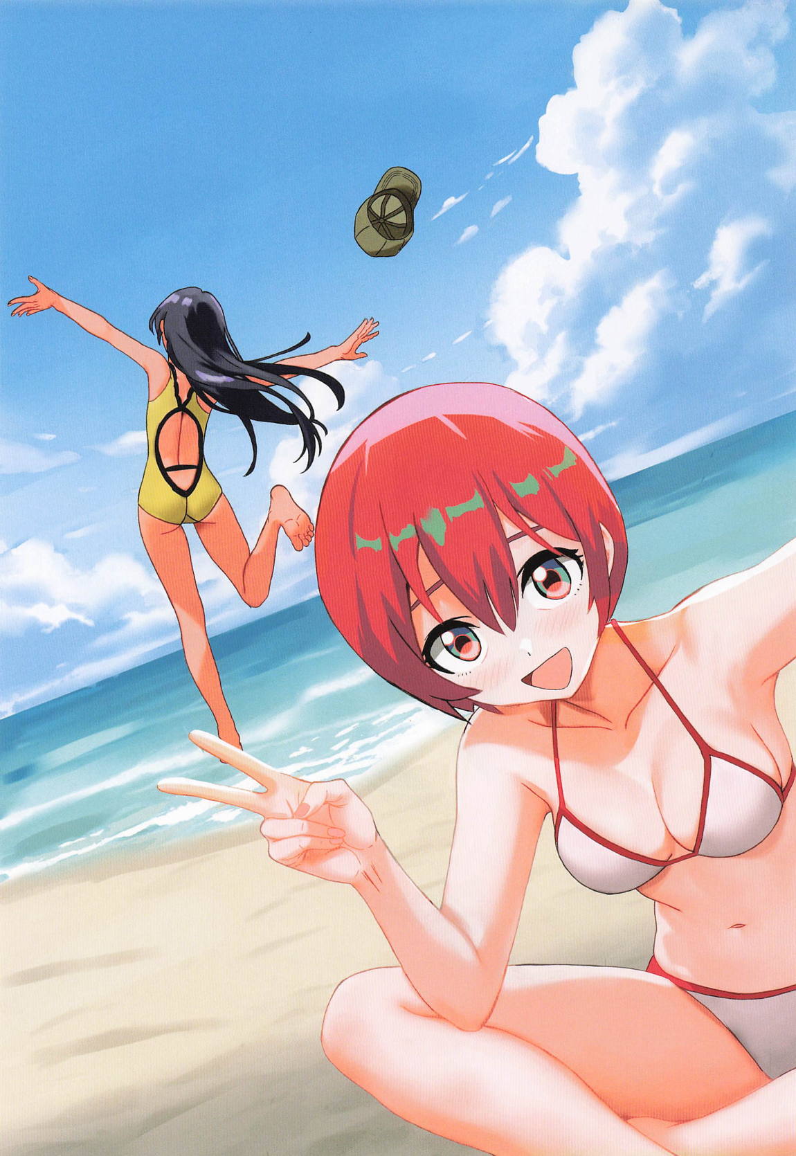 NM ナノメートルの距離 4ページ