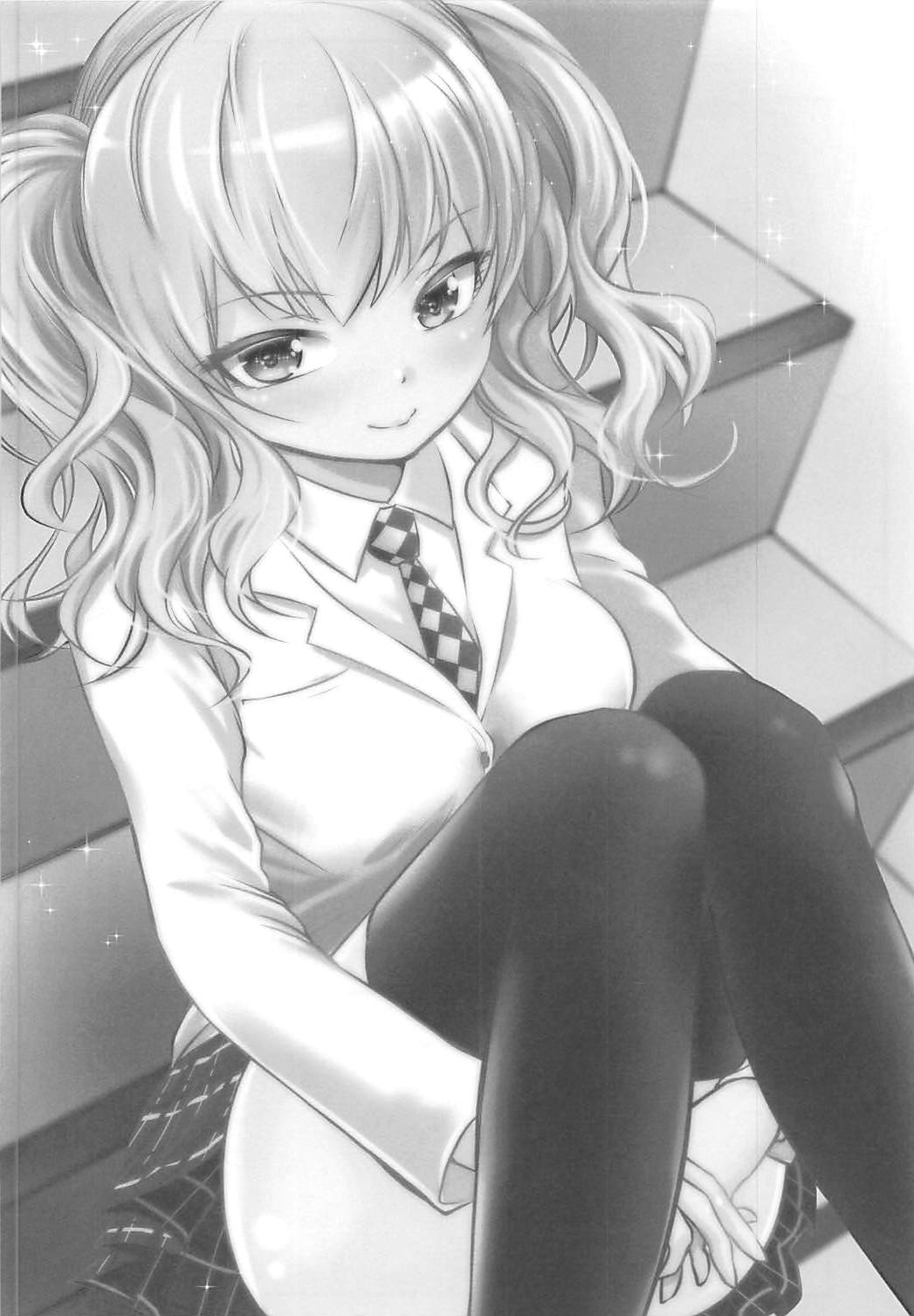 誘うJK鹿島ちゃん 15ページ
