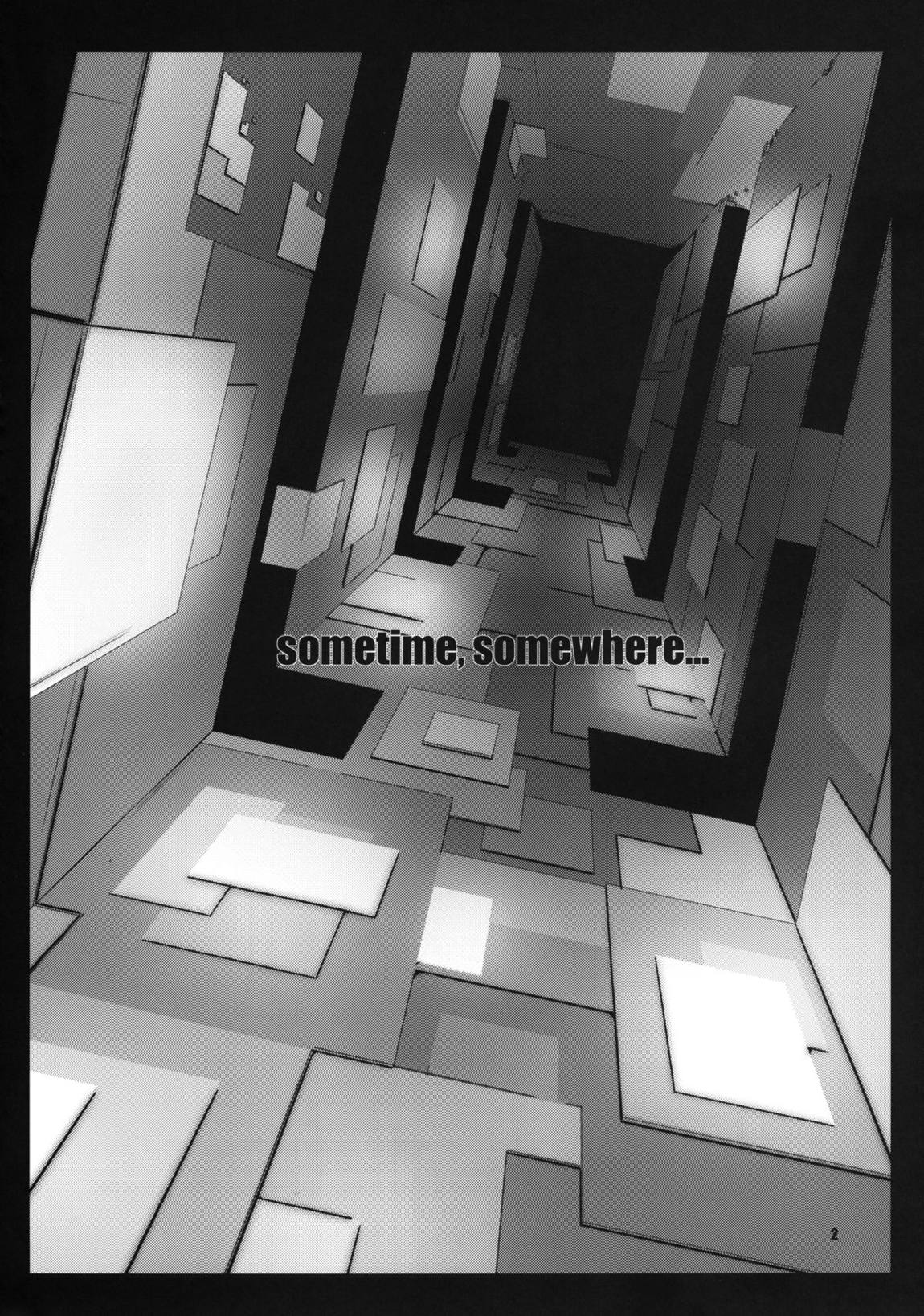 HARD MODE 3ページ