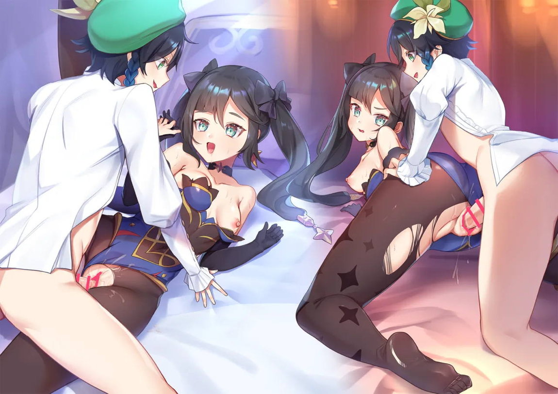Venti & Mona 4ページ