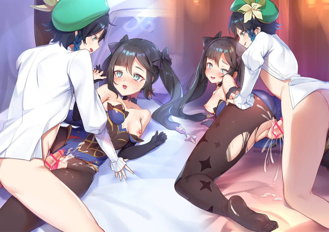 Venti & Mona 6ページ