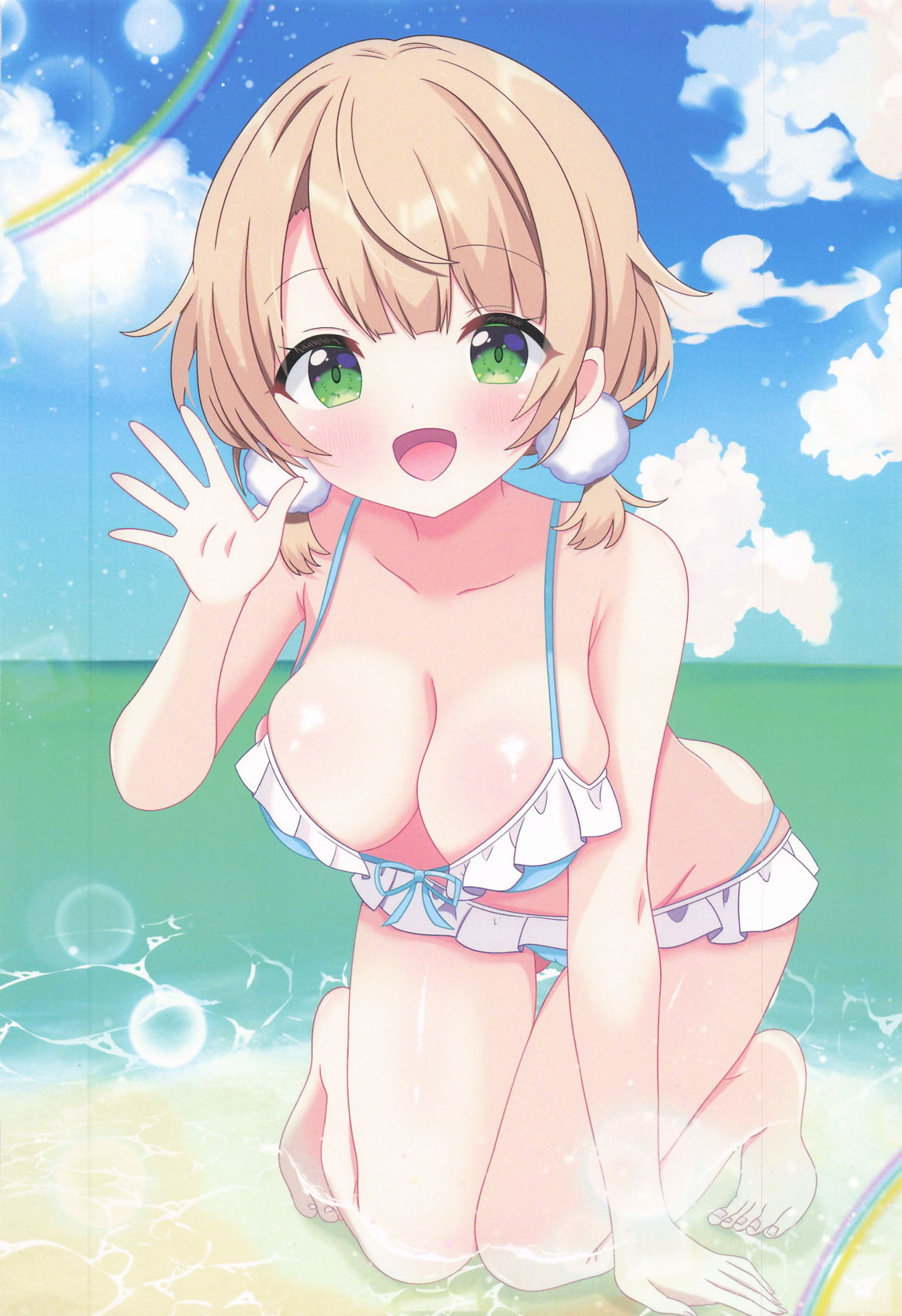 しぐれうい スパ・カイラクーア編 36ページ
