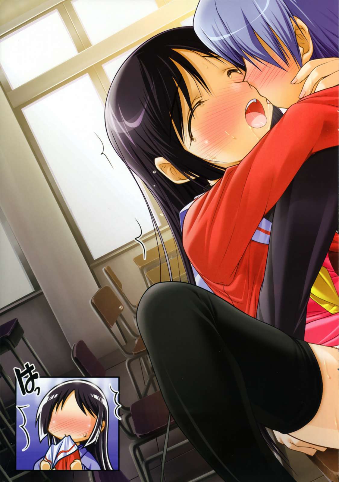 プリモ ＃ 3 15ページ
