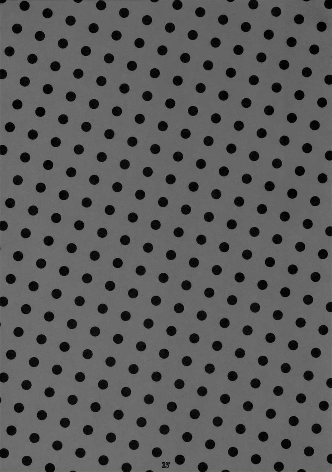 恋のアナル占い 13ページ