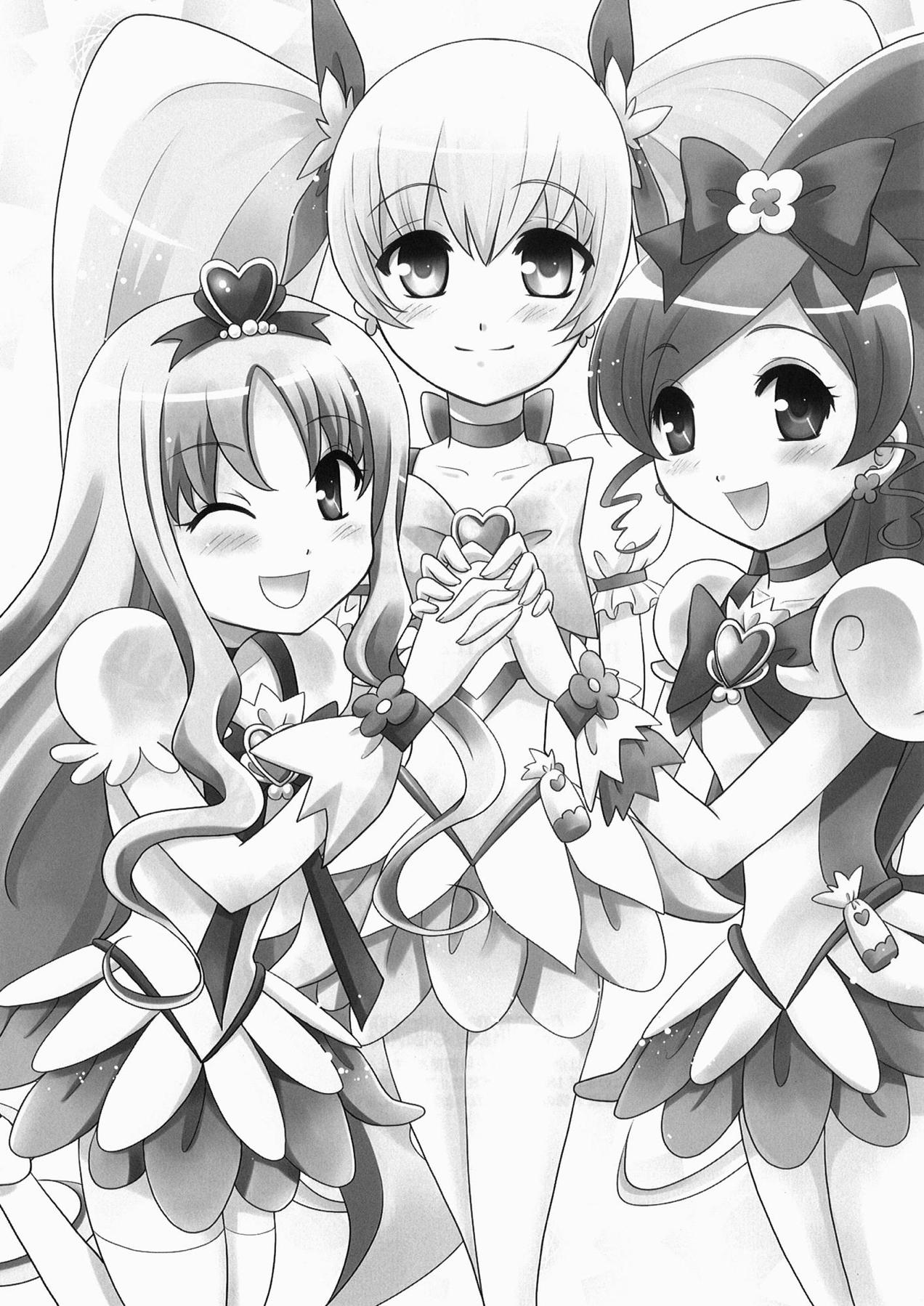 ハートをキャッチ!! 28ページ