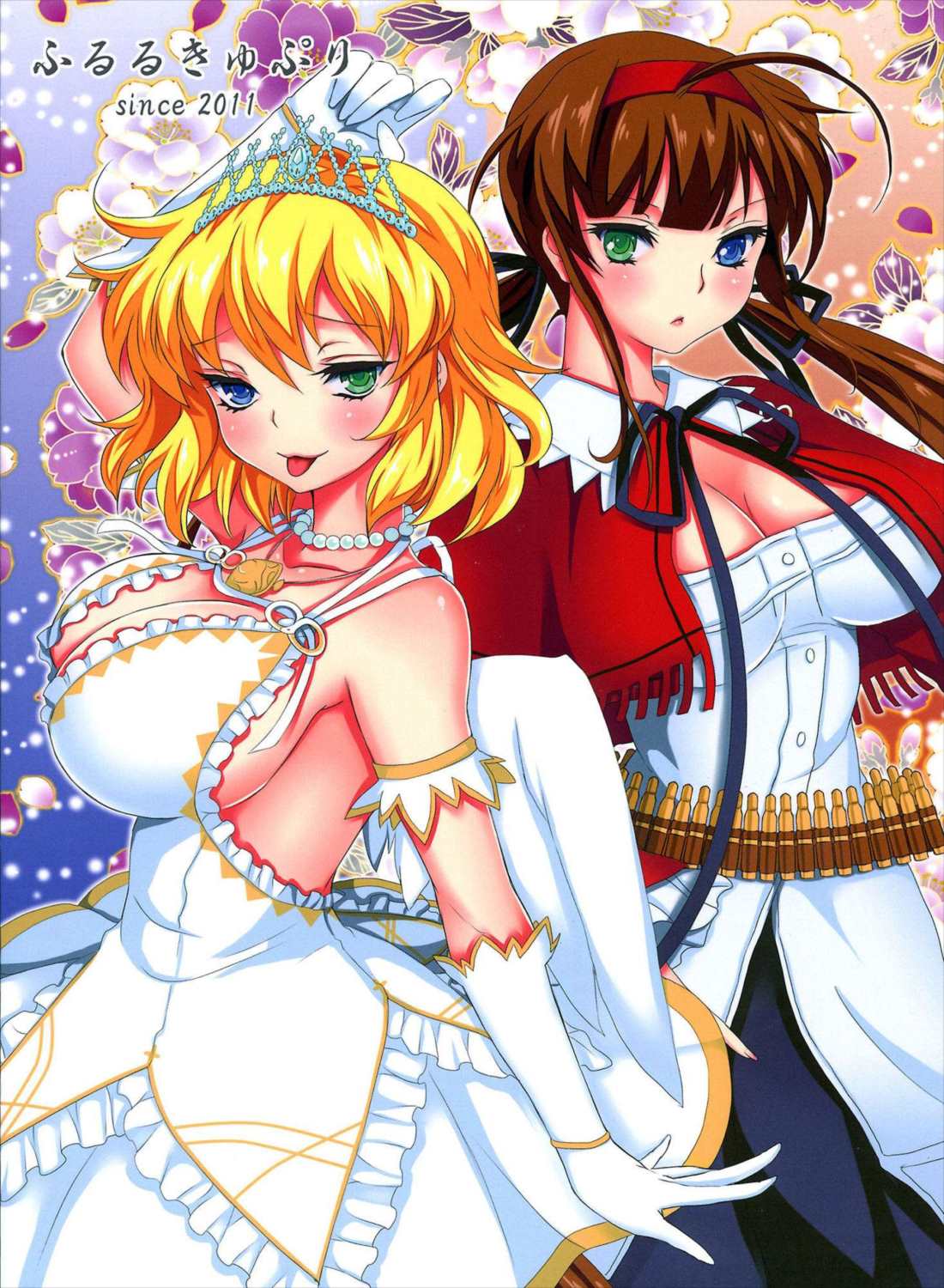 淫乱カグラ -少女達の陰茎- 弐 34ページ