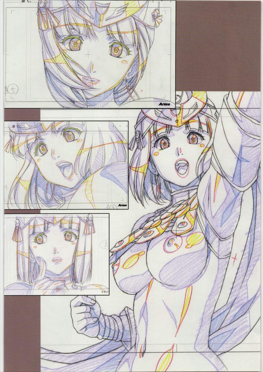 ああっ…なつかしのヒロイン達!! Vol.10 5ページ