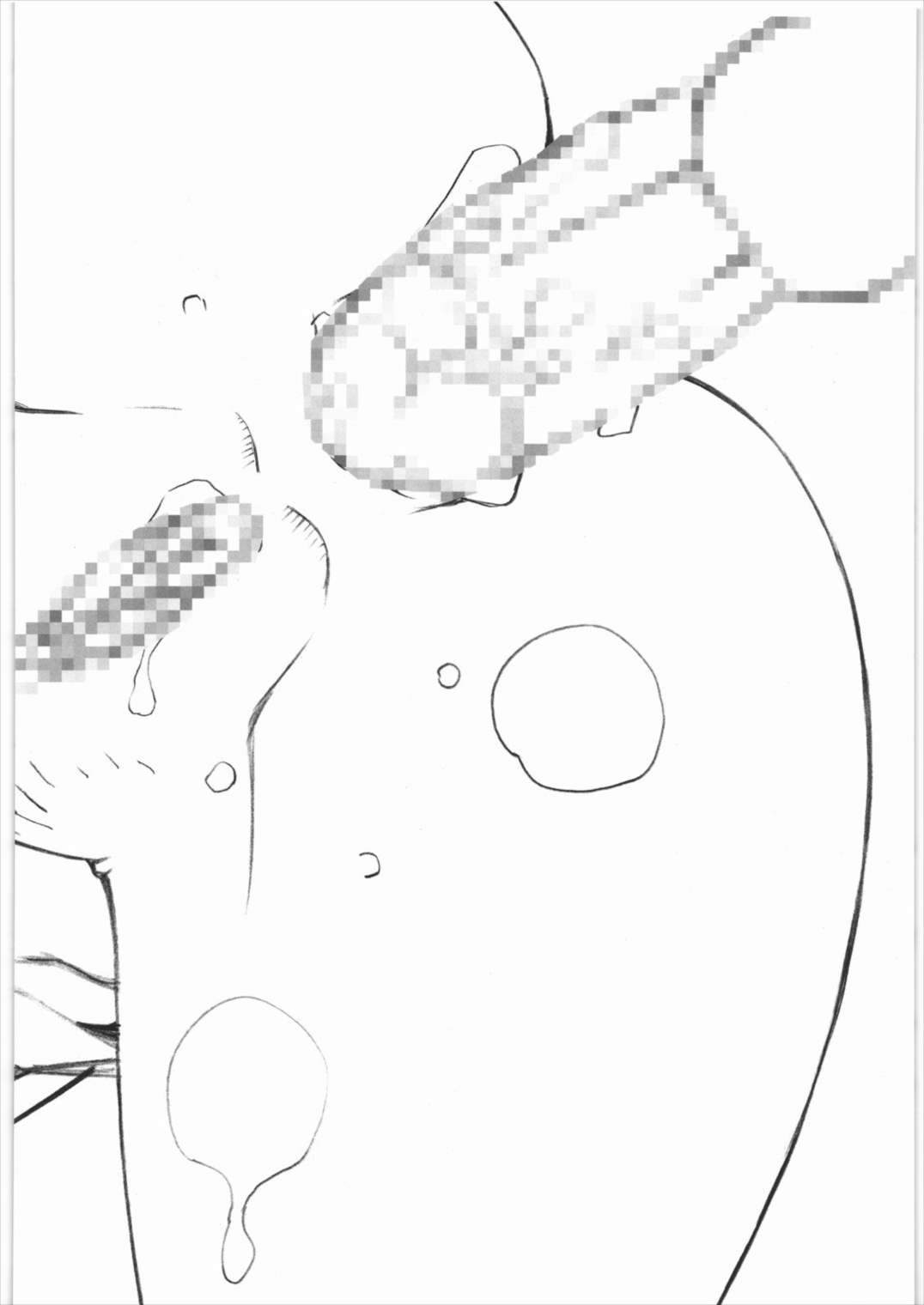 ああっ…なつかしのヒロイン達!! Vol.10 25ページ