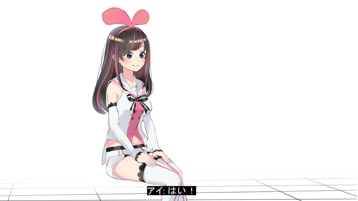 バーチャルYoutuber キズ○○○ AVデビュー!! 41ページ