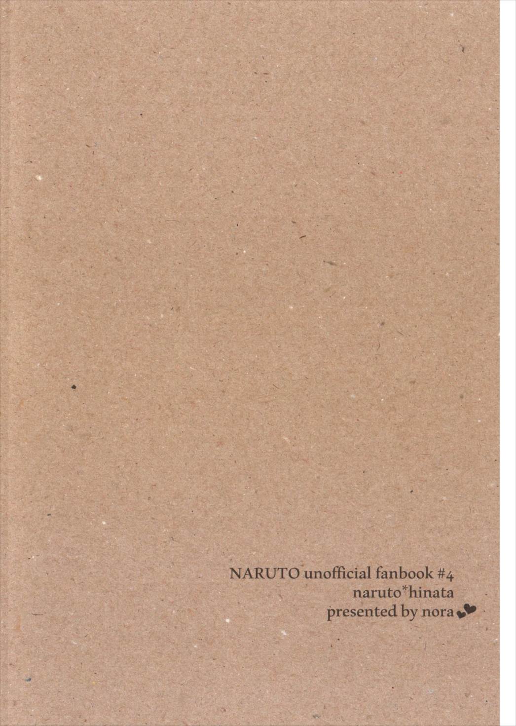 Naked 20ページ