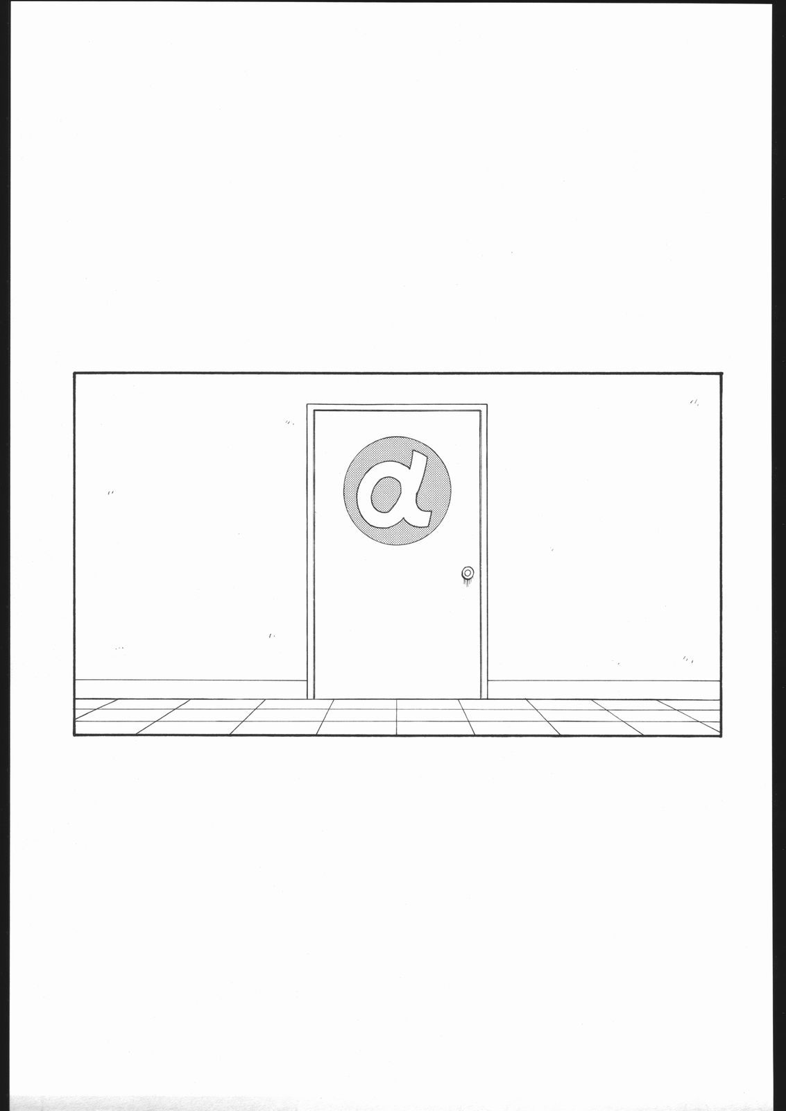みことみどりなおとHな関係+α 28ページ