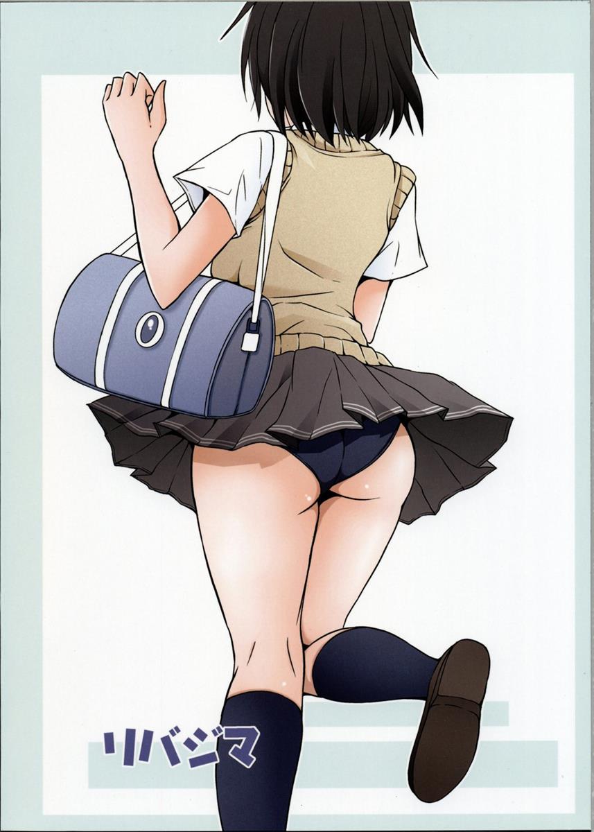 ブルマも好きなんて先輩は本当のヘンタイさんですね 30ページ