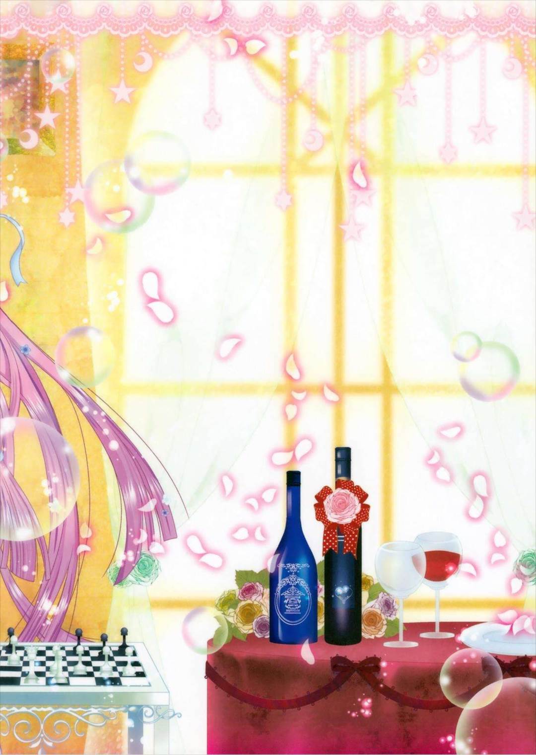 MAGIC MAGIC 58ページ