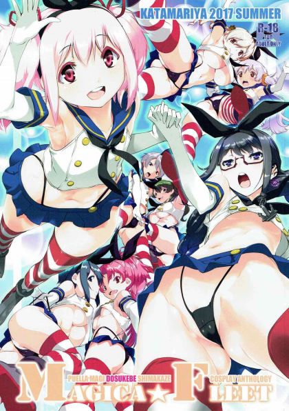 MAGIICA☆FLEET