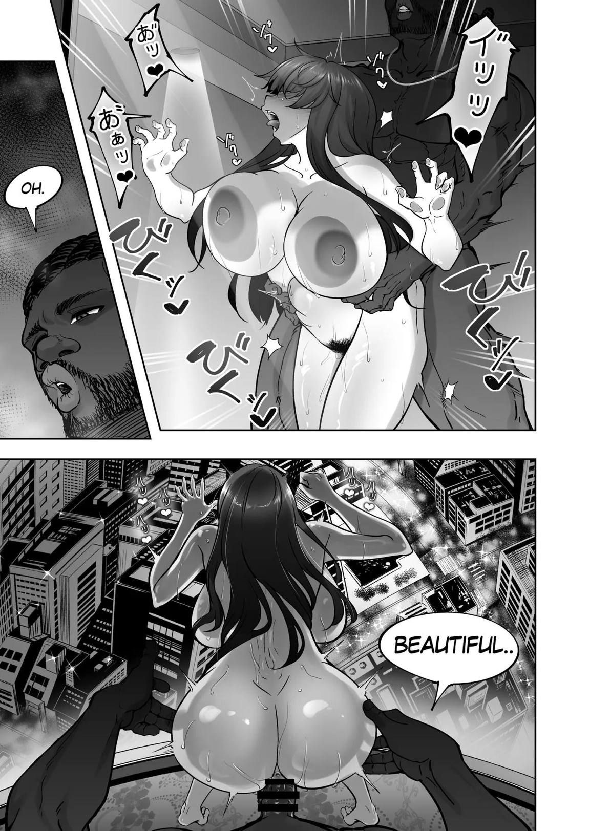 西住流家元vsBBC 44ページ