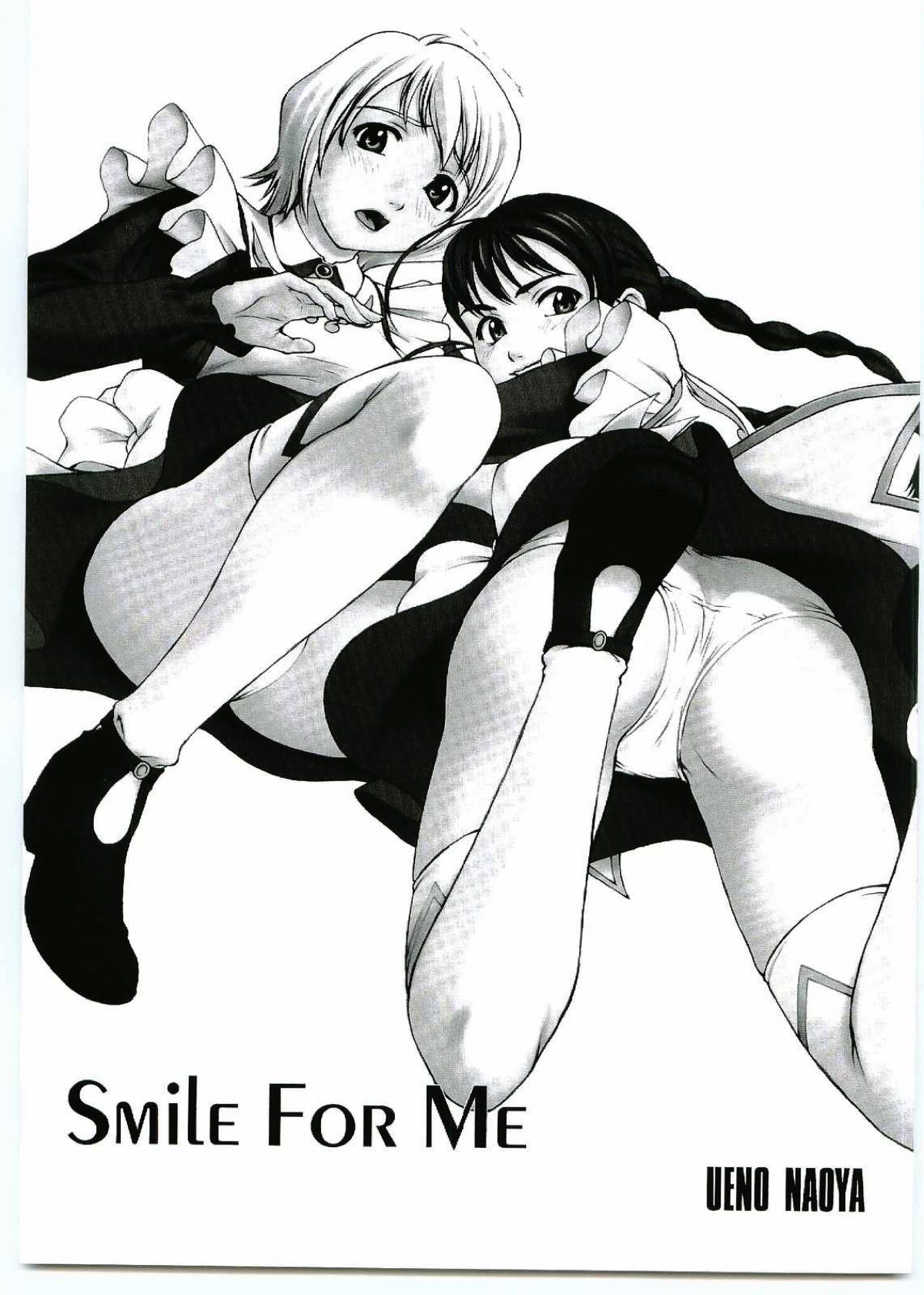 GIRLS CAPRICCIO SWEET 2ページ