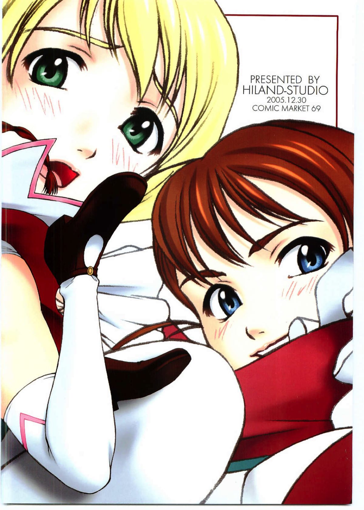 GIRLS CAPRICCIO SWEET 32ページ