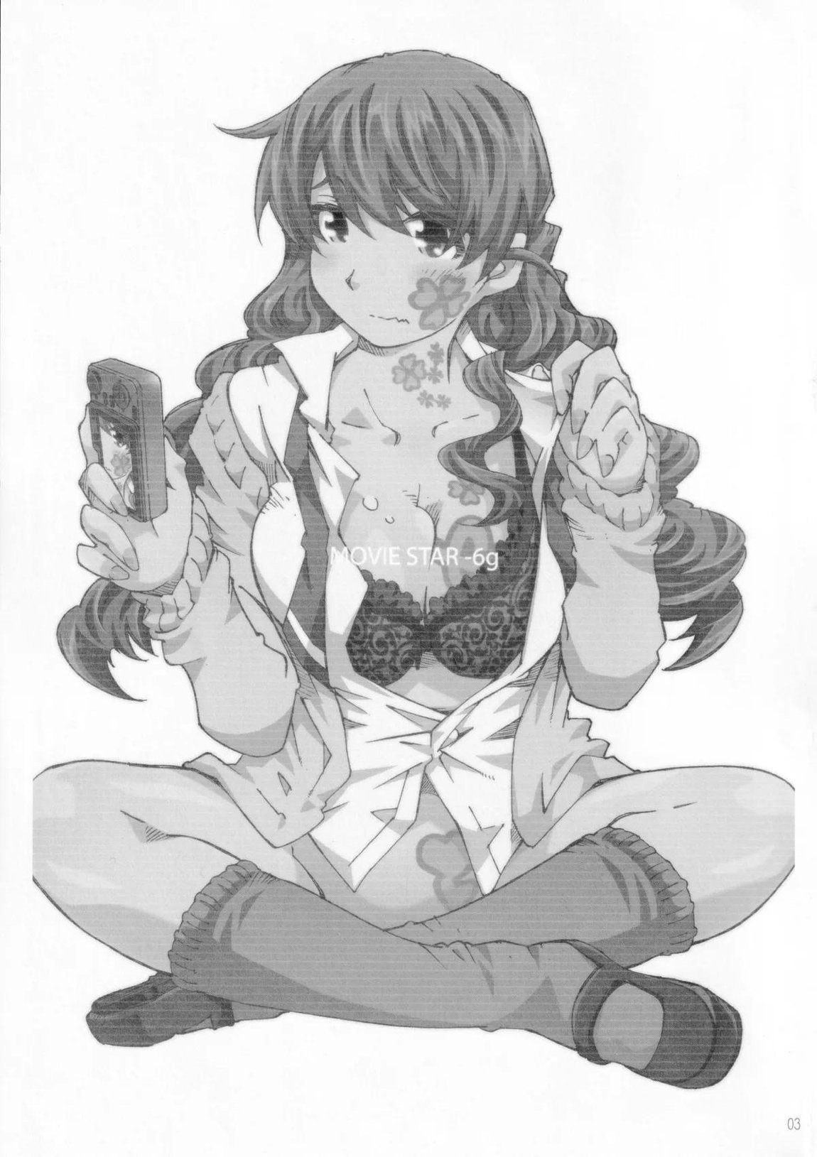 MOVIE STAR -6g 2ページ